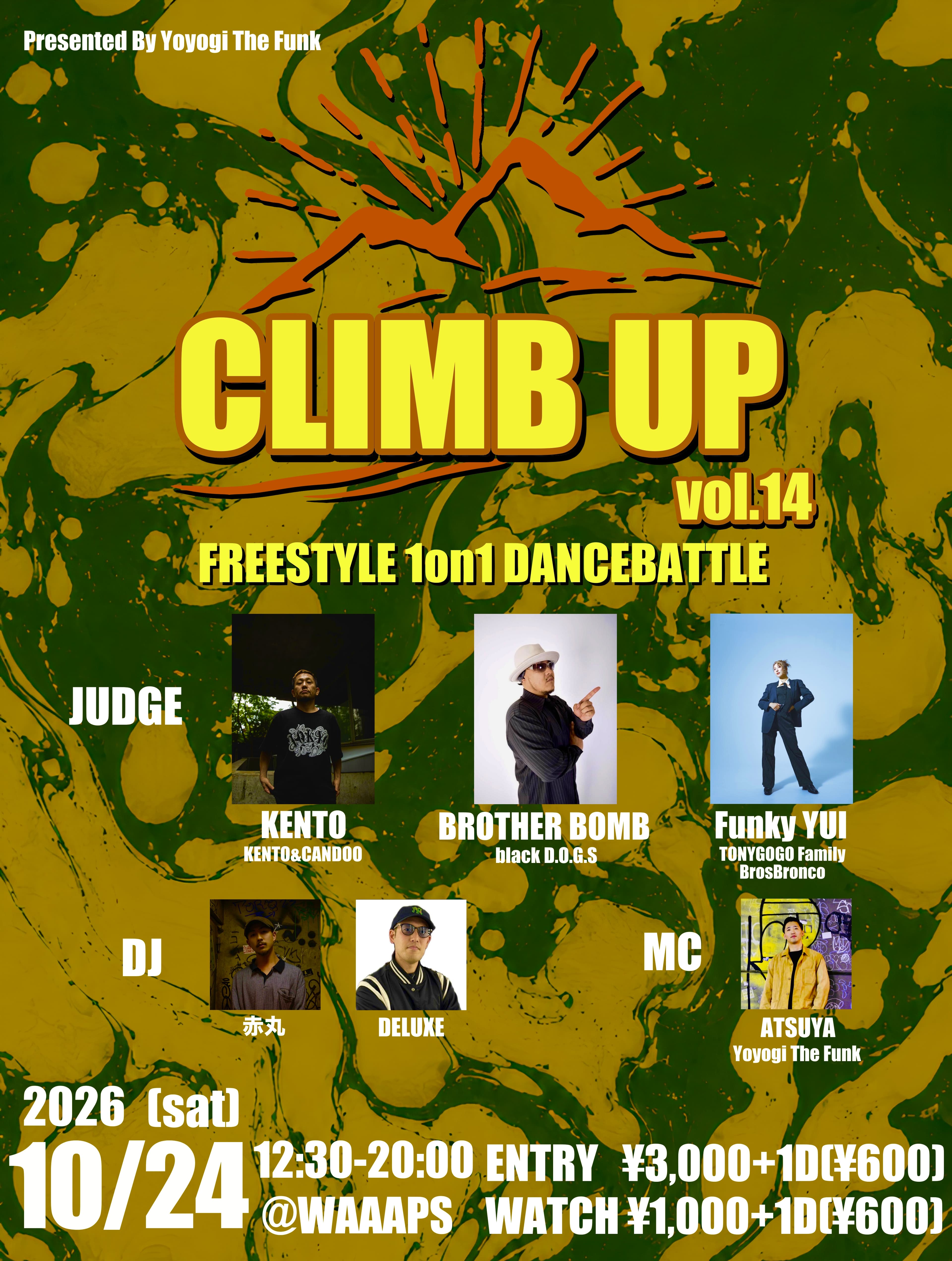 CLIMB UP vol.14 - FREESTYLE 1on1 DANCE BATTLE -